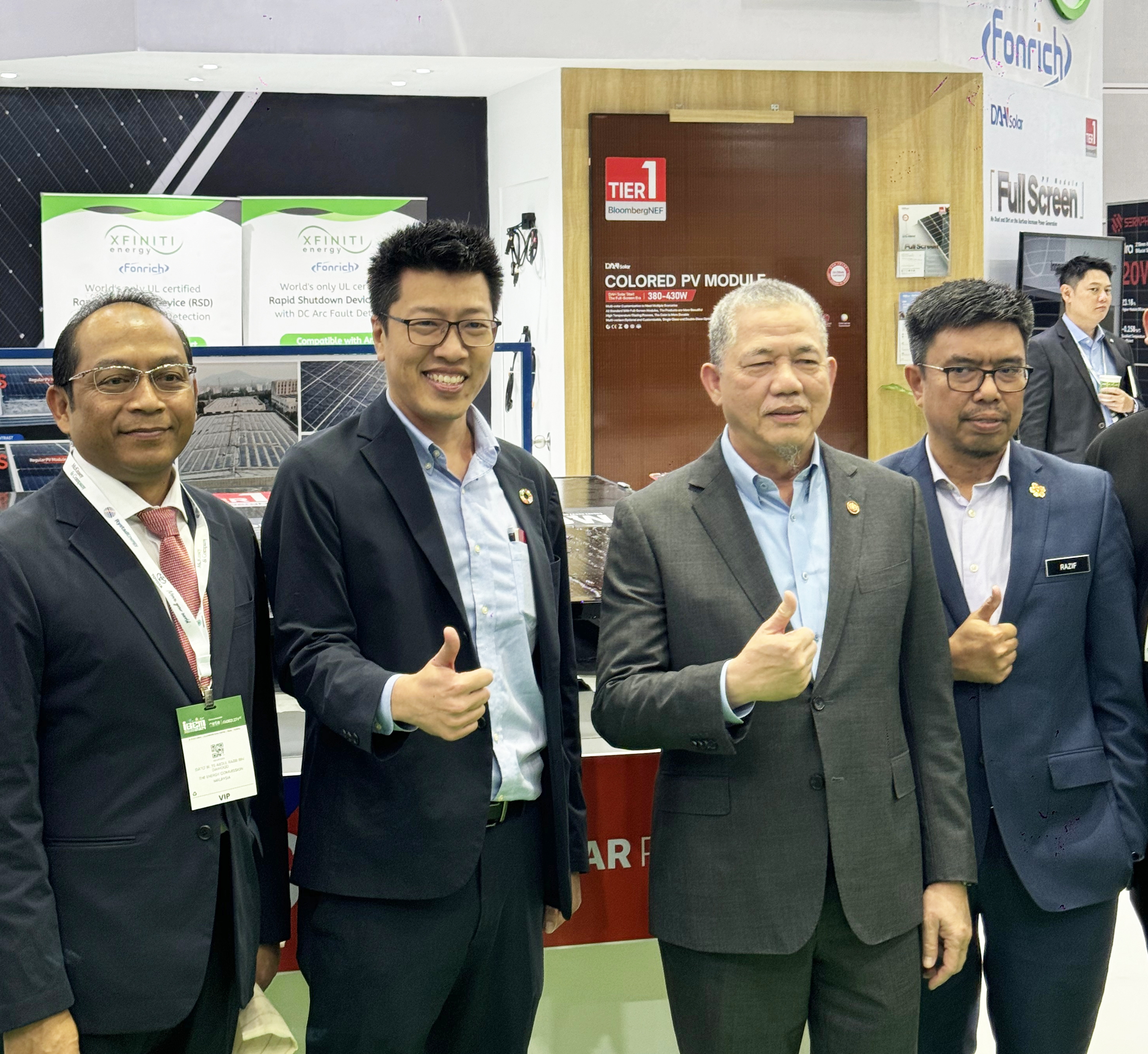 Malaysisches IGEM | Fonrich New Energy präsentiert mehrere Produkte