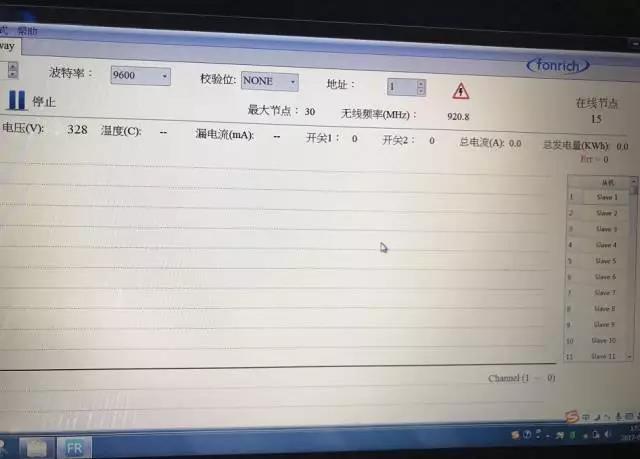 Sanierung alter Kraftwerke(pic7)