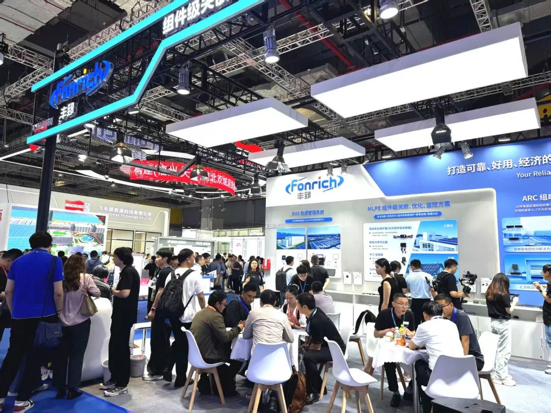 Fonrich New Energy glänzt auf der SNEC-Ausstellung mit einem brillanten ersten Tag