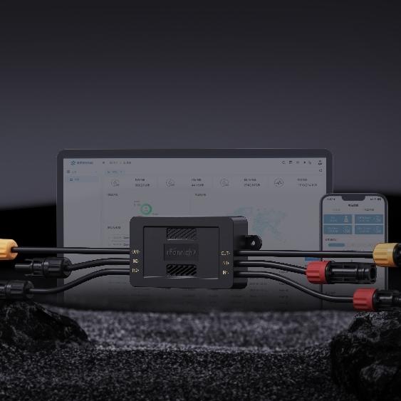 Fonrich AFCI Rapid Shutdown-Technologie für PV-Sicherheit auf der Autobahn(pic2)