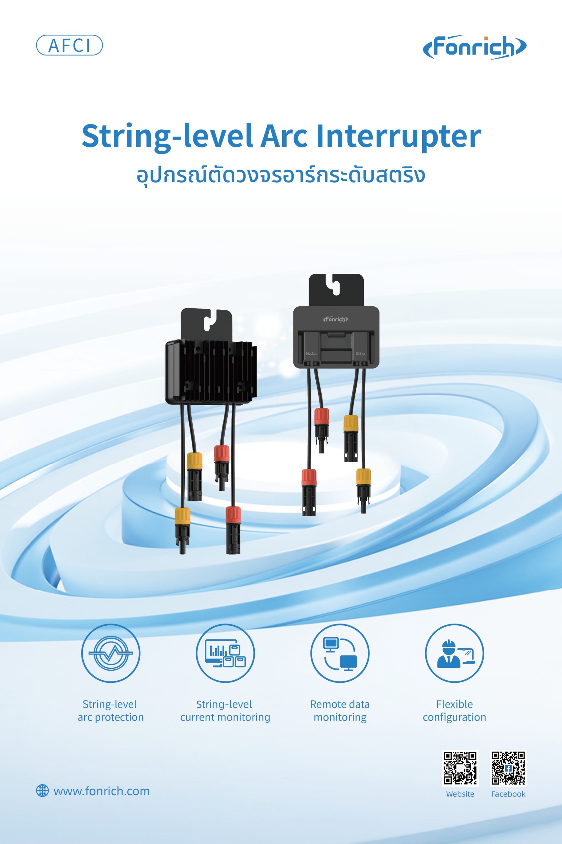 Solardach Thailand: Ein vollständiger Leitfaden für die Solarinstallation zu Hause(pic1)