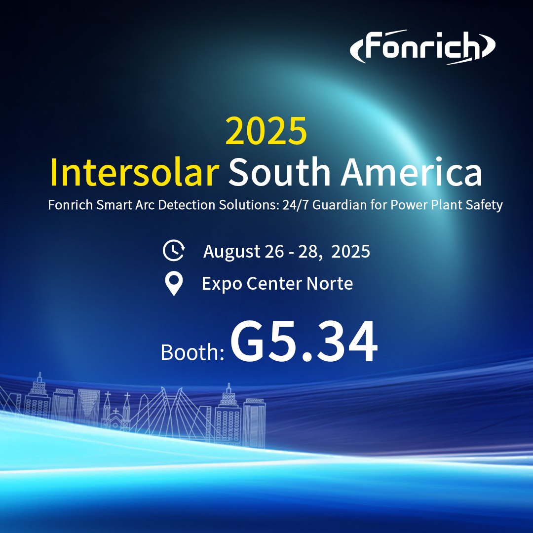 Besuchen Sie Fonrich auf der Intersolar South America 2025 in São Paulo!
